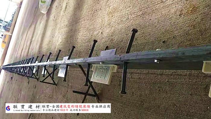 宿迁市铠甲缝施工案例